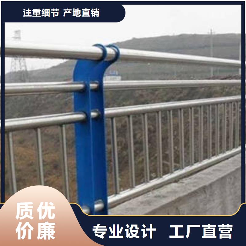 不锈钢复合管优惠力度大本地供应商