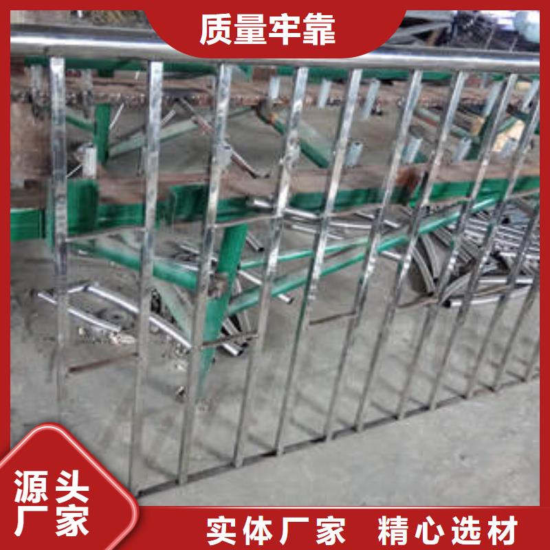 2025欢迎访问##不锈钢复合管##生产厂家本地货源