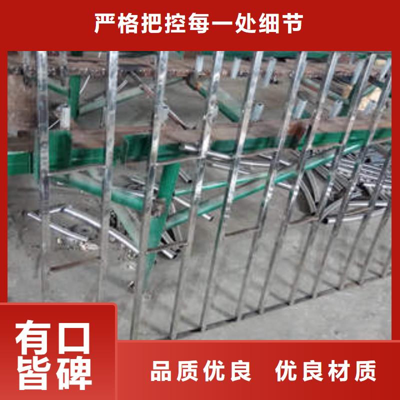 不锈钢复合管厂家服务热线市场行情