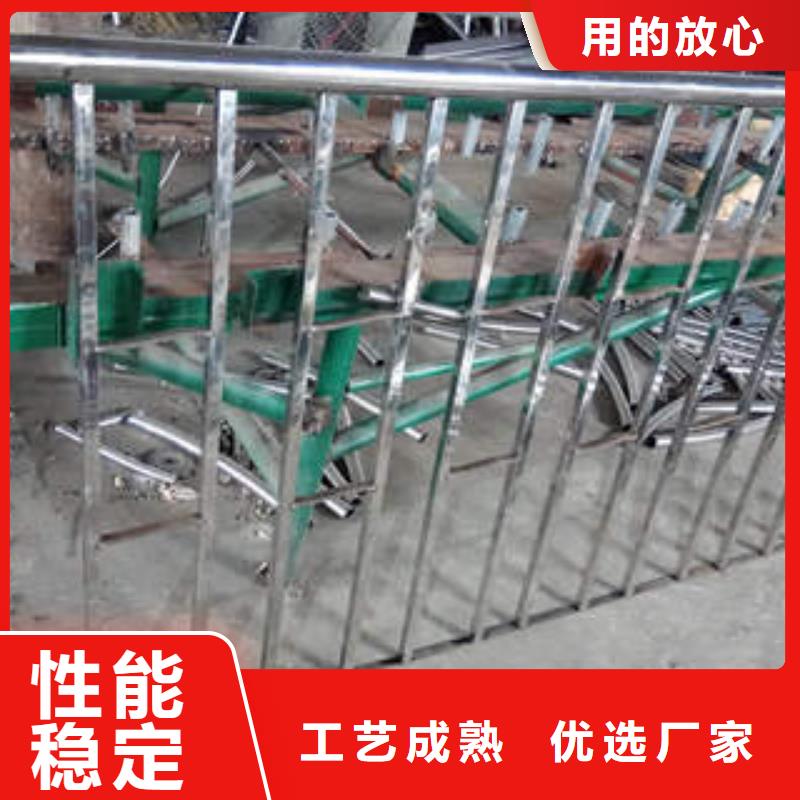 重信誉不锈钢复合管厂家直销当地服务商