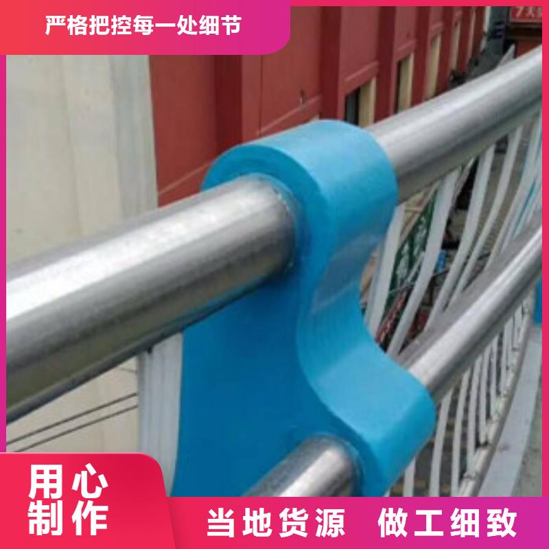 购买不锈钢复合管满意后付款