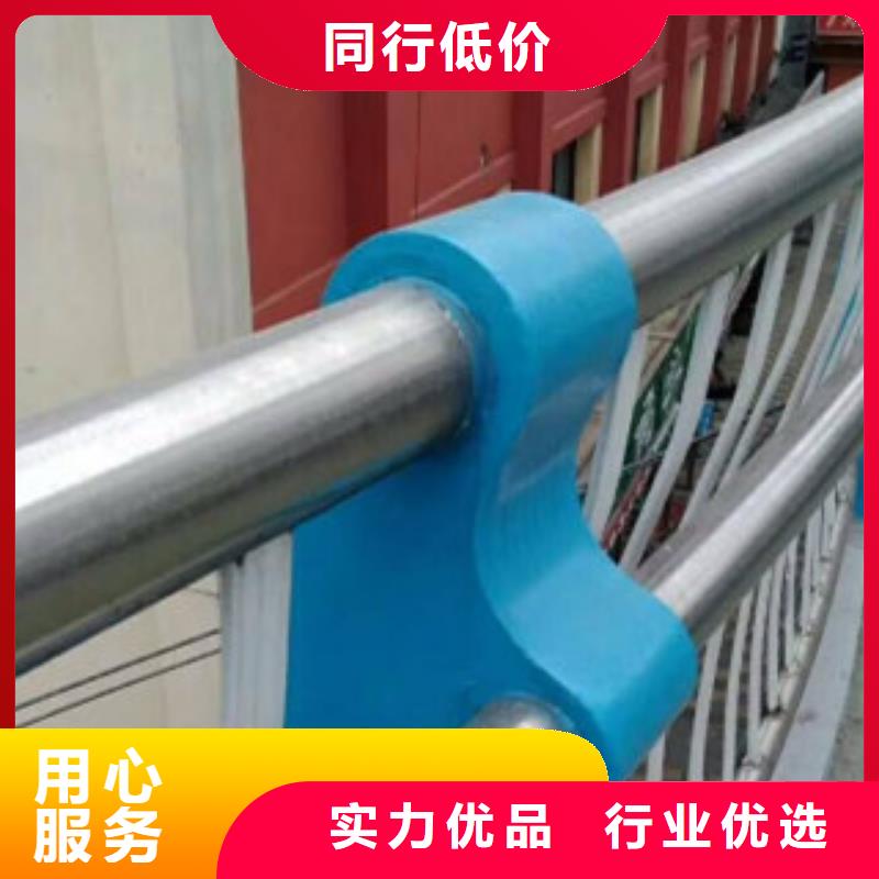 2025性价比高的#不锈钢复合管厂家#服务好一站式采购方便省心