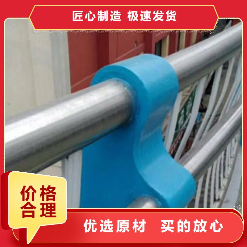 不锈钢复合管优选企业