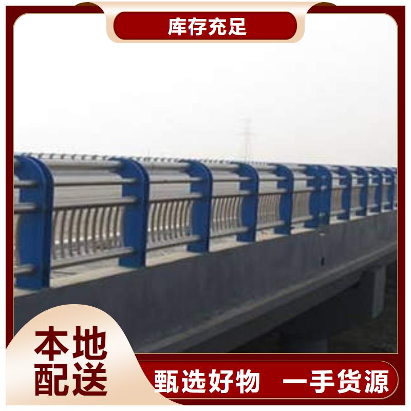 不锈钢复合管百搜不如一问