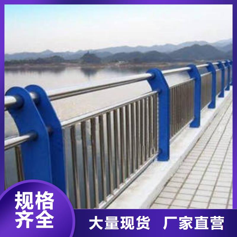 购买不锈钢复合管-现货充足有保障同城生产厂家