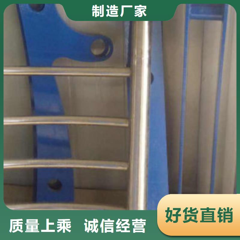 不锈钢复合管采购_不锈钢复合管研发生产销售
