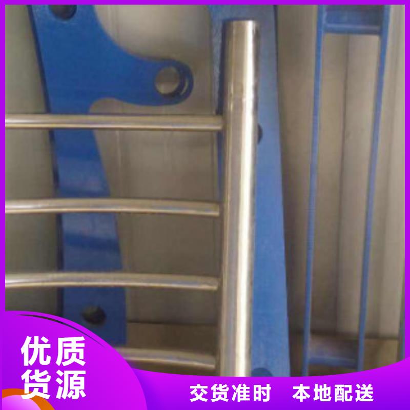 不锈钢复合管样式众多