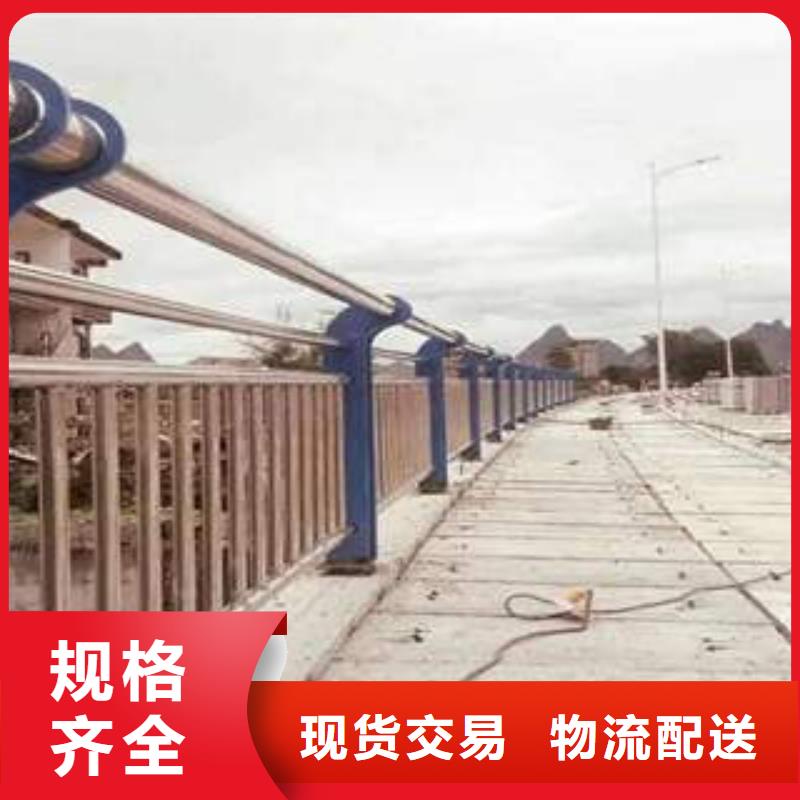 常年供应不锈钢复合管厂家