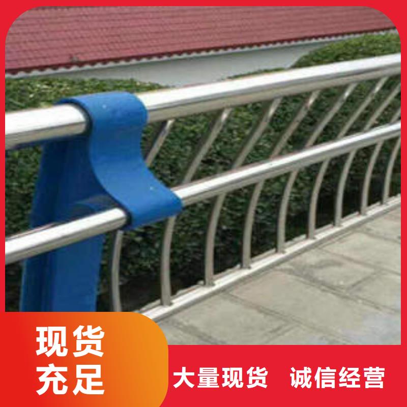 不锈钢复合管百搜不如一问