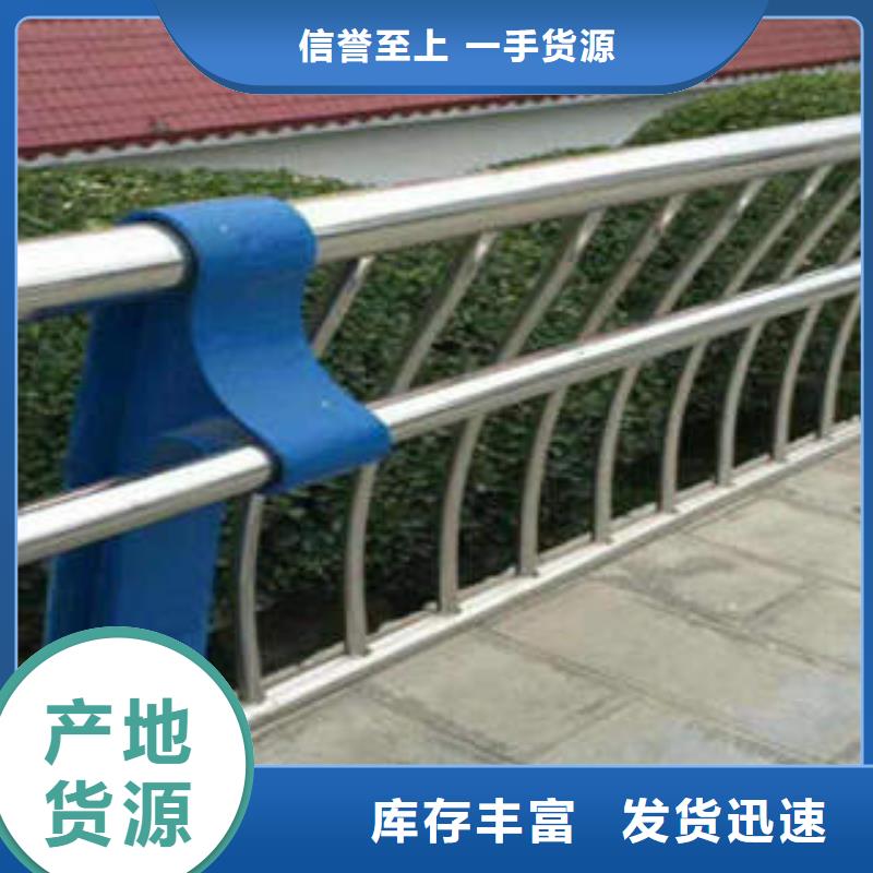 不锈钢复合管优选品质厂家
