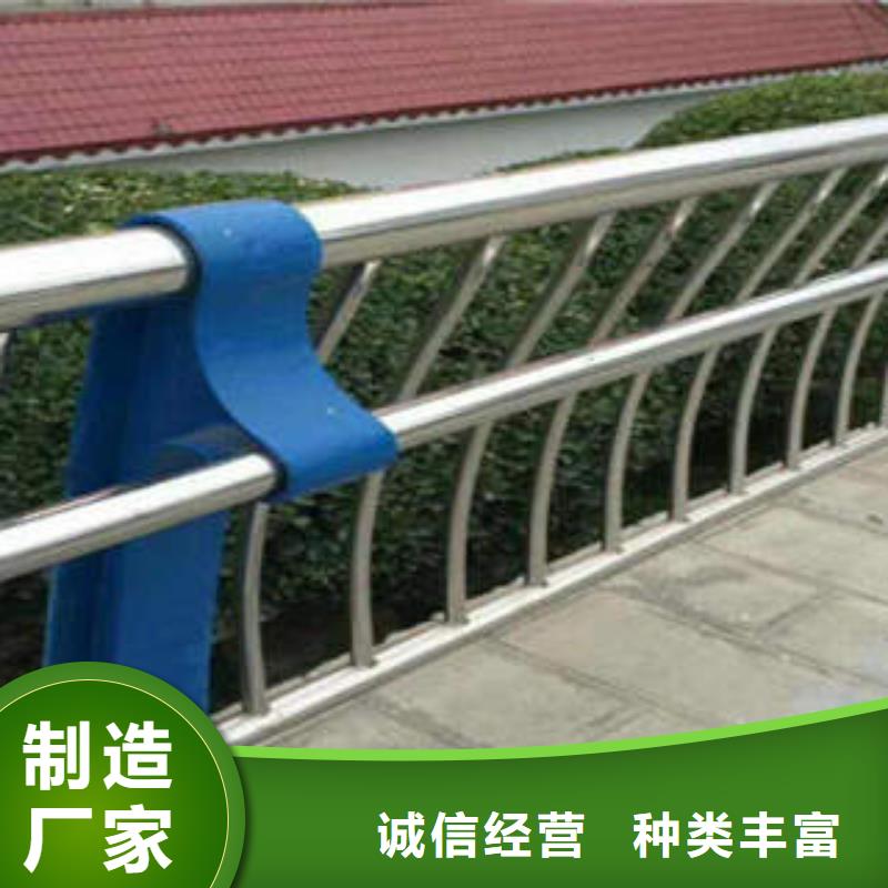 不锈钢复合管供货商产品细节