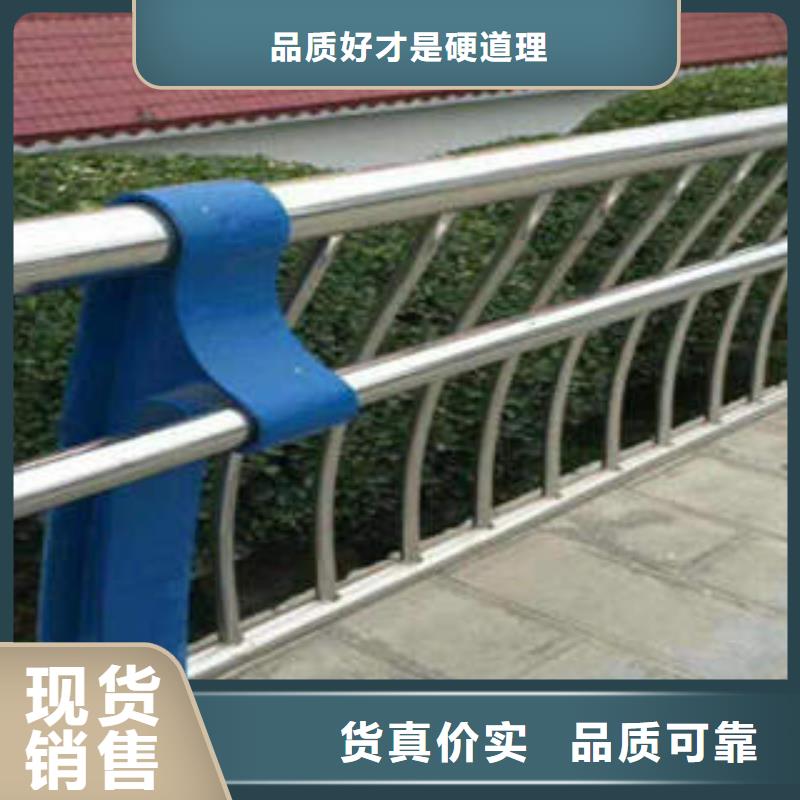 不锈钢复合管便宜耐用