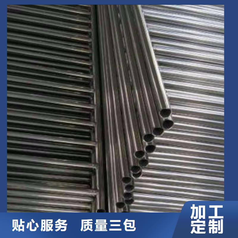 定做不锈钢复合管工厂批发