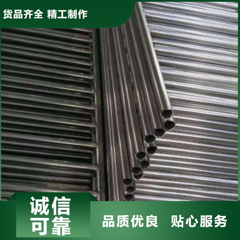 发货及时的不锈钢复合管生产厂家