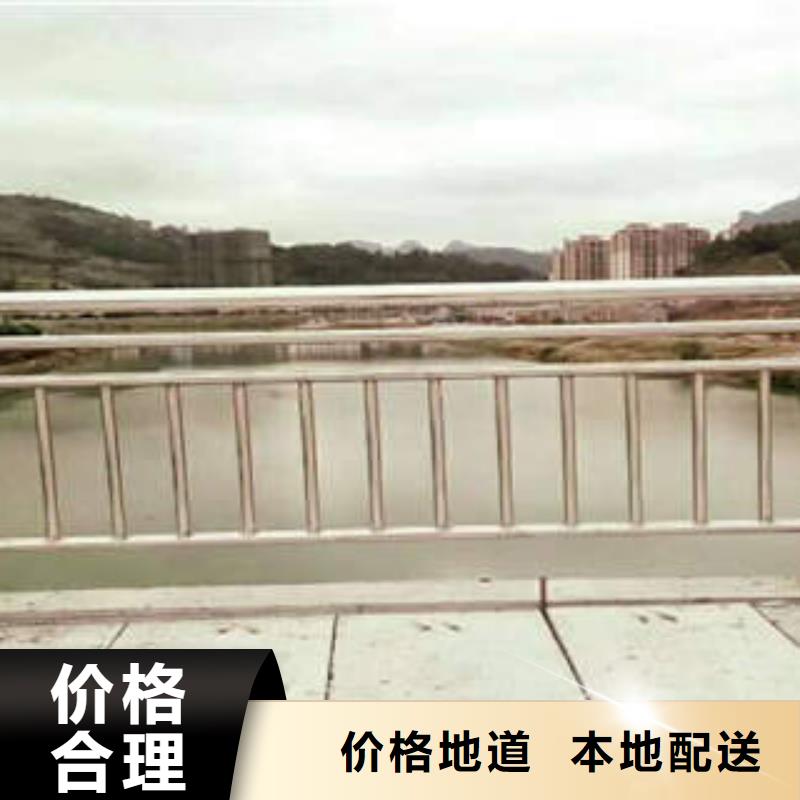 不锈钢复合管-厂家货源 欢迎咨询