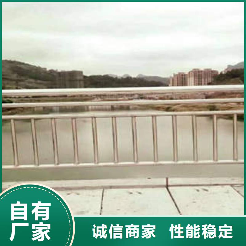 不锈钢复合管厂家服务热线