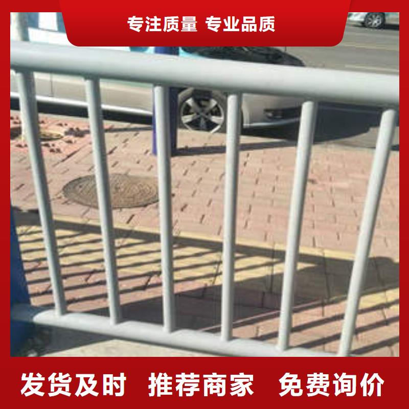 【不锈钢复合管】厂家
