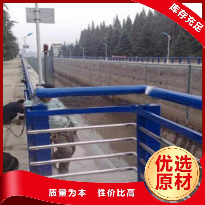 不锈钢复合管-不锈钢复合管定制