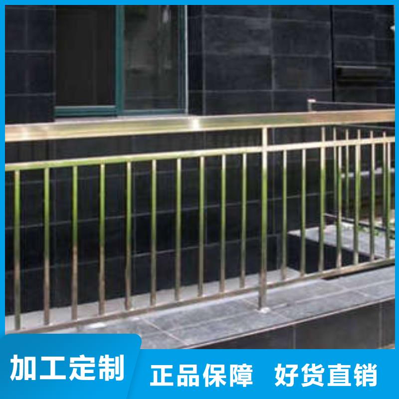 优选：不锈钢复合管护栏供货商