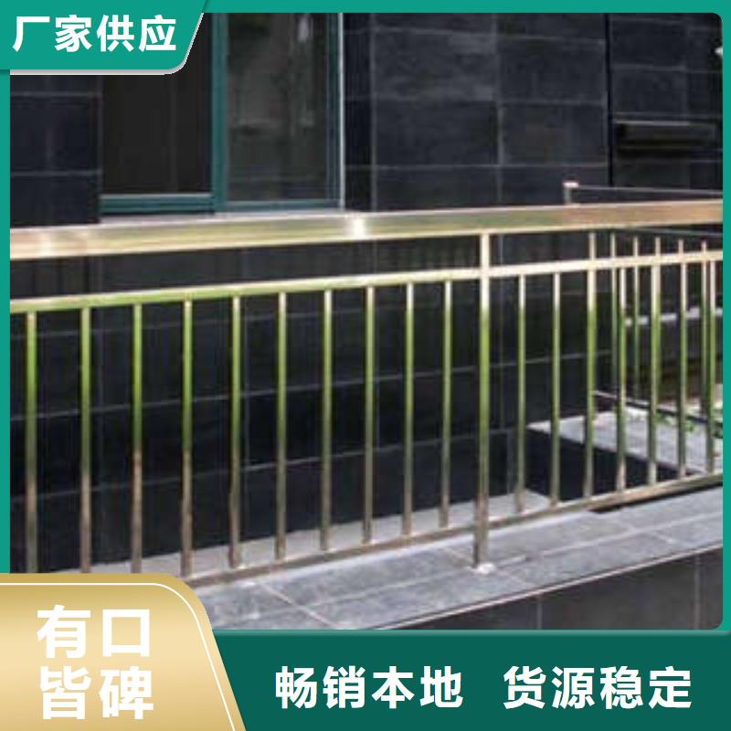 不锈钢复合管护栏厂家-规格全制造厂家