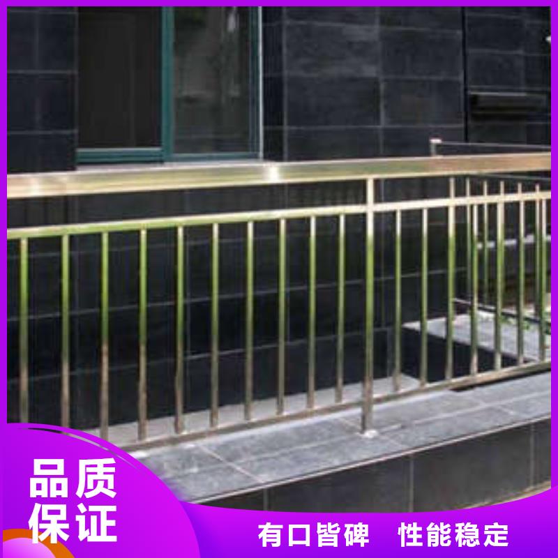 不锈钢复合管护栏用心服务