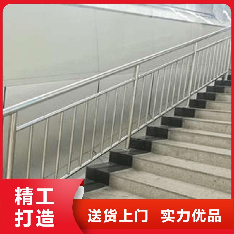 优选：不锈钢复合管护栏