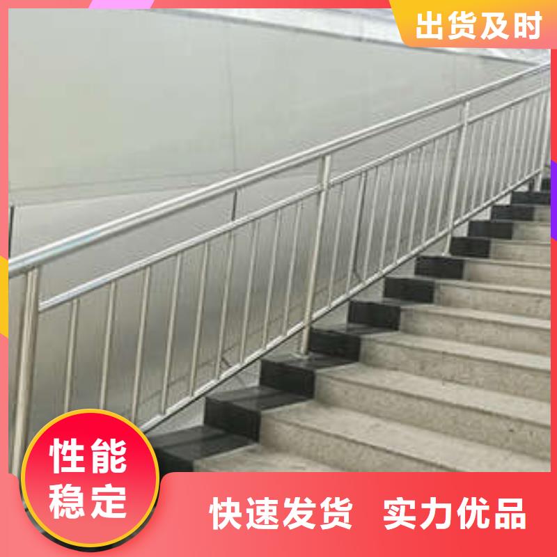 不锈钢复合管护栏供应商 不锈钢复合管护栏厂家