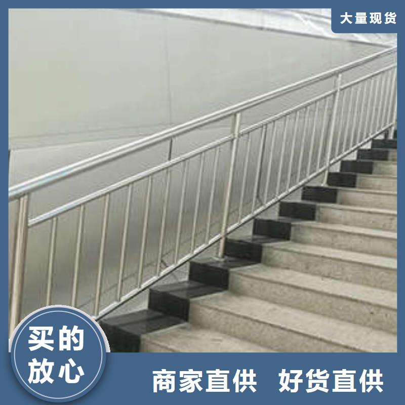 不锈钢复合管护栏量大包邮同城服务商