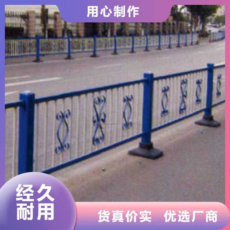 购买不锈钢复合管护栏【无中间商】同城服务商