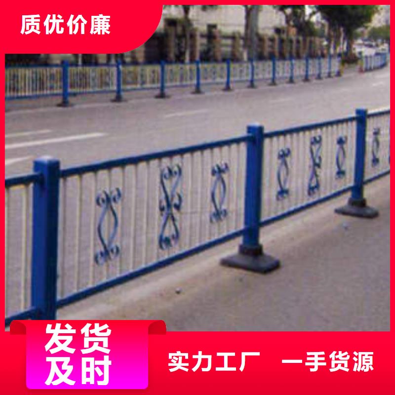 快速:不锈钢复合管护栏厂家现货销售