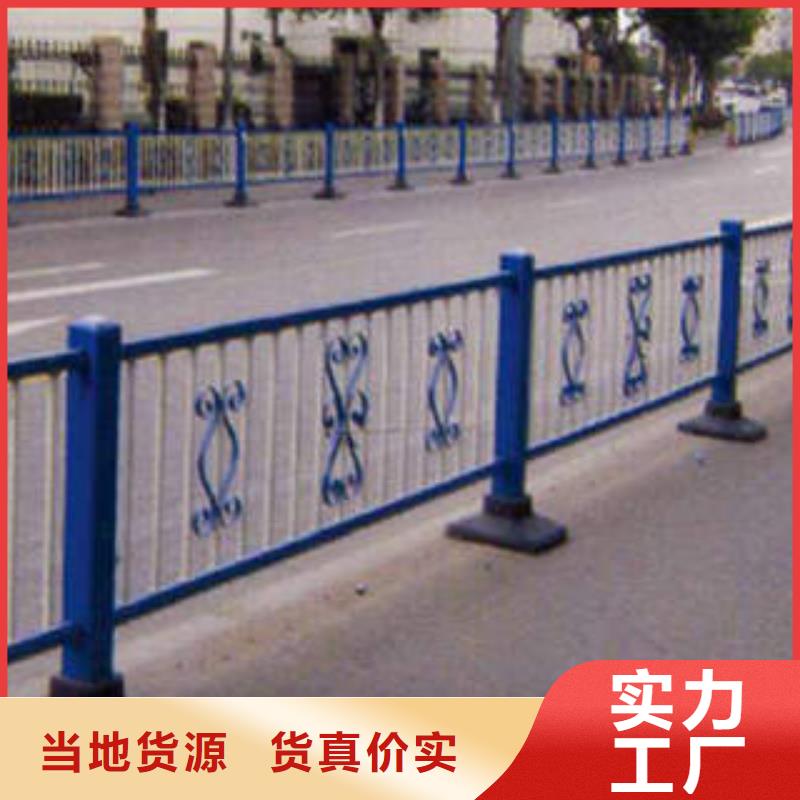 供应不锈钢复合管护栏的厂家好品质用的放心