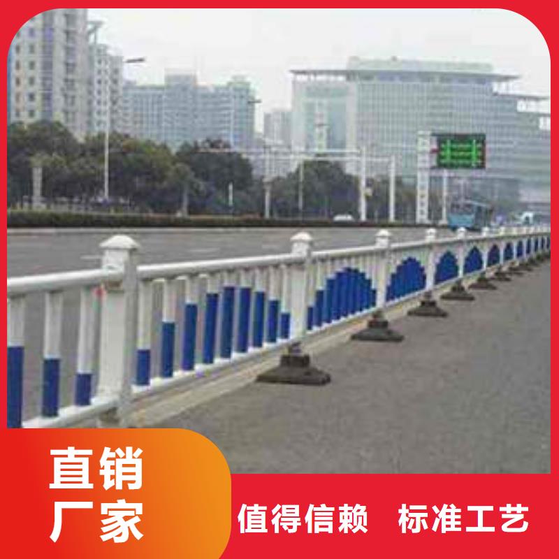 本地性价比高的不锈钢复合管护栏厂家
