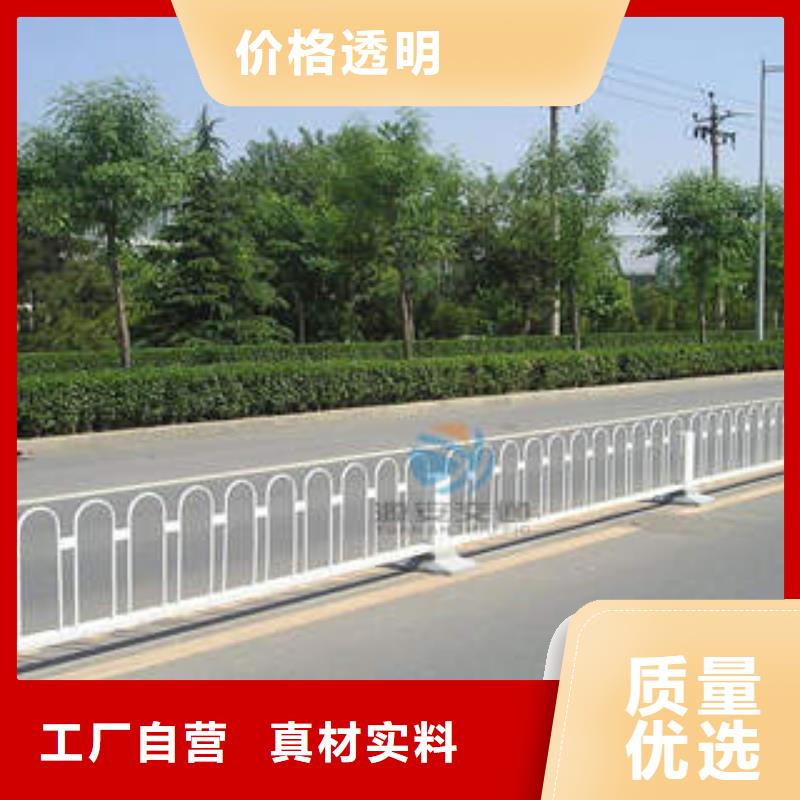 批发不锈钢复合管护栏_优质厂家
