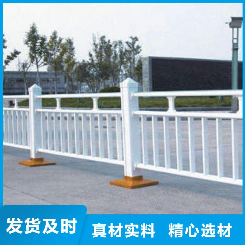 不锈钢复合管护栏定制批发