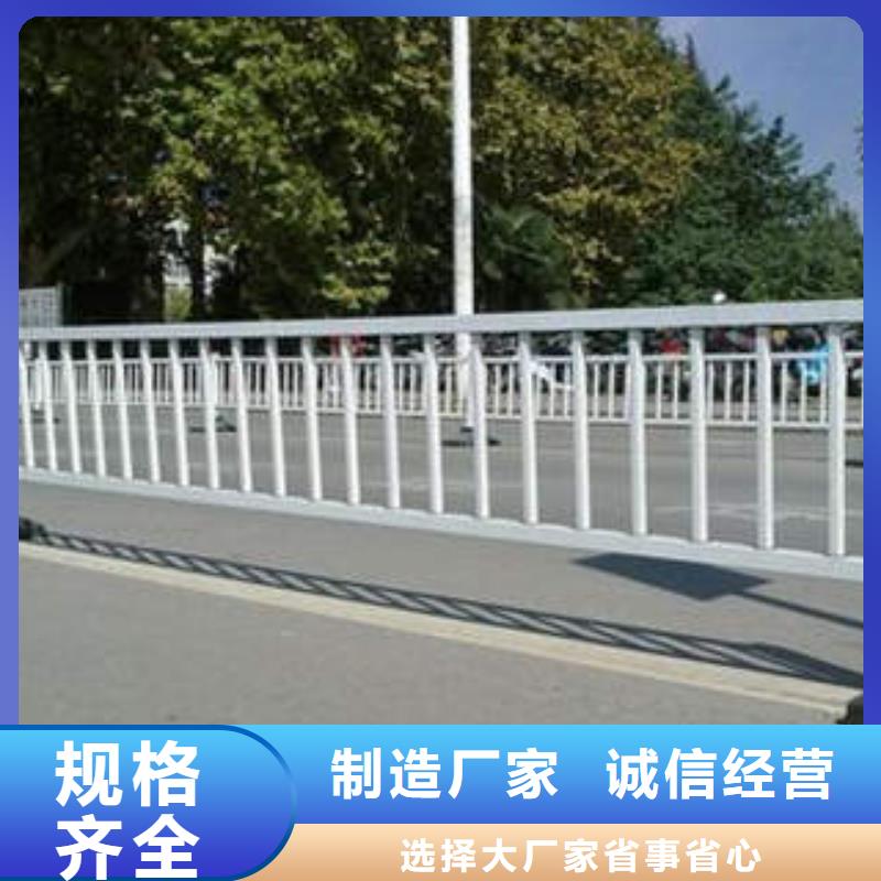 值得信赖的不锈钢复合管护栏生产厂家