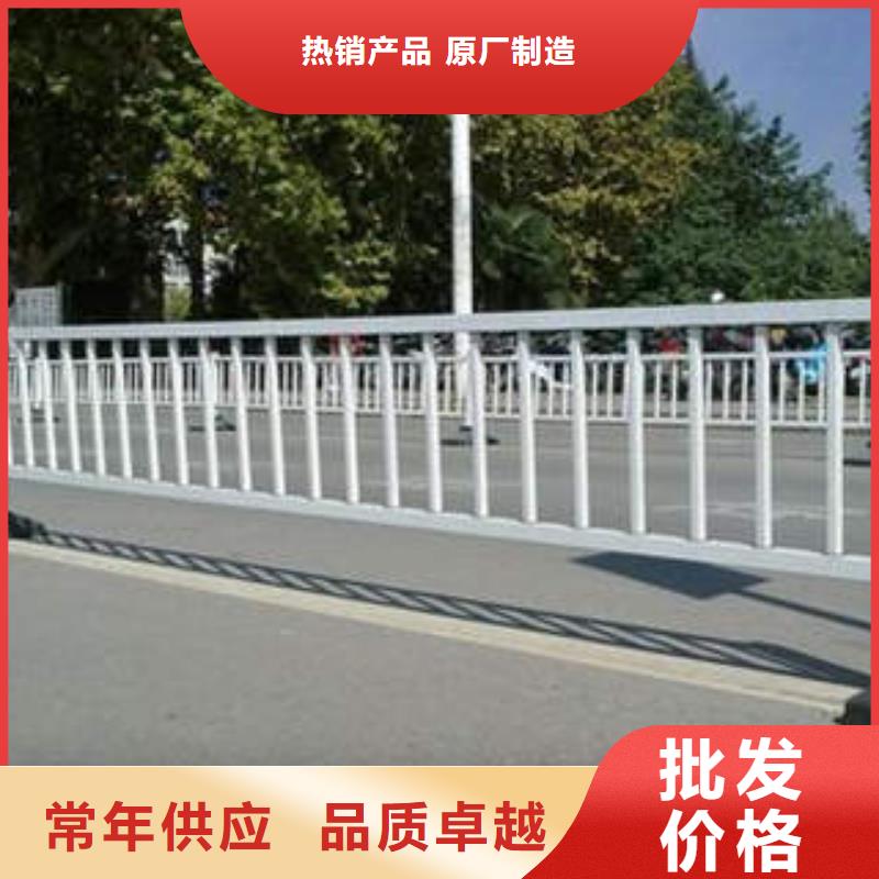 供应不锈钢复合管护栏同城制造商