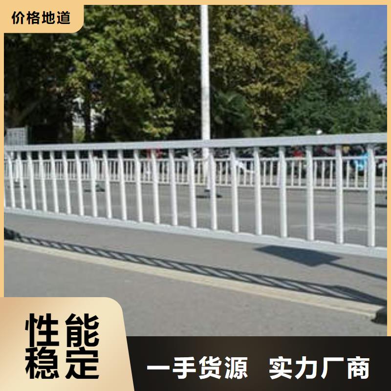 不锈钢复合管护栏供应商 不锈钢复合管护栏厂家