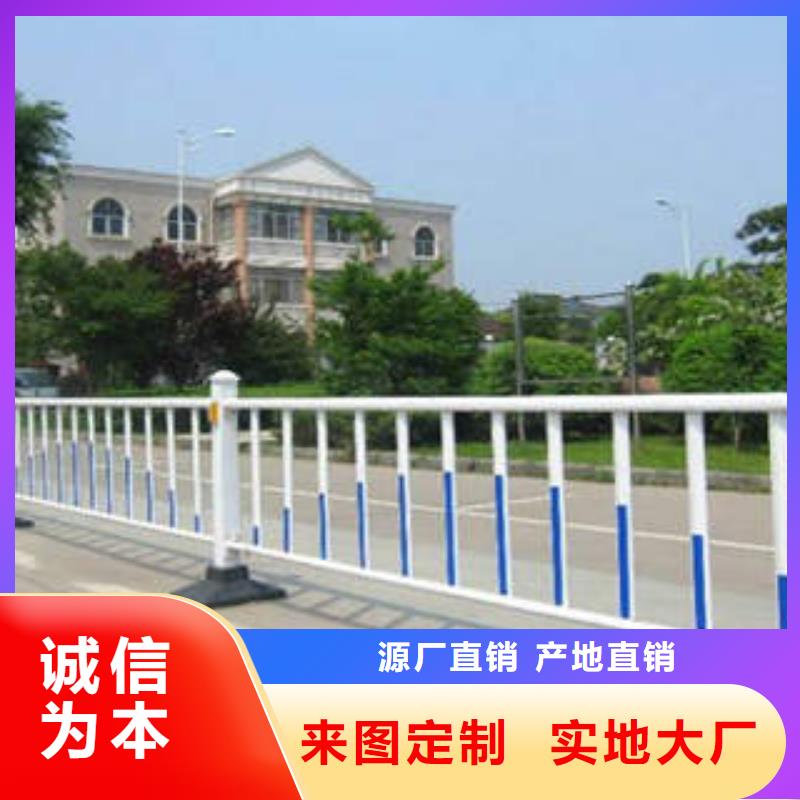 不锈钢复合管护栏价格行情走势注重细节