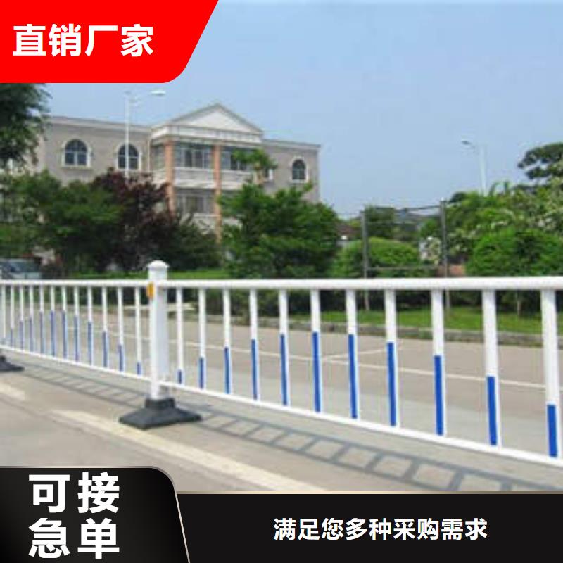 生产不锈钢复合管护栏的销售厂家当地货源