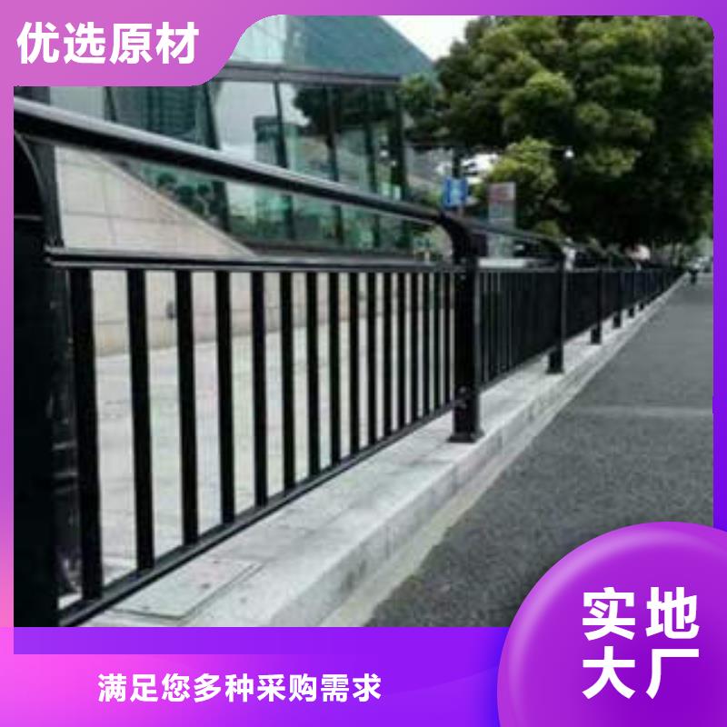 不锈钢复合管护栏-不锈钢复合管护栏专业厂家