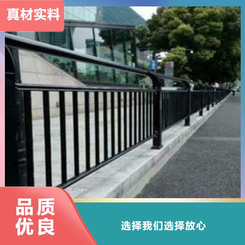 不锈钢复合管护栏、不锈钢复合管护栏生产厂家-本地商家