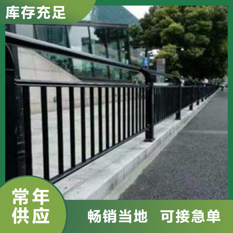 的不锈钢复合管护栏厂家