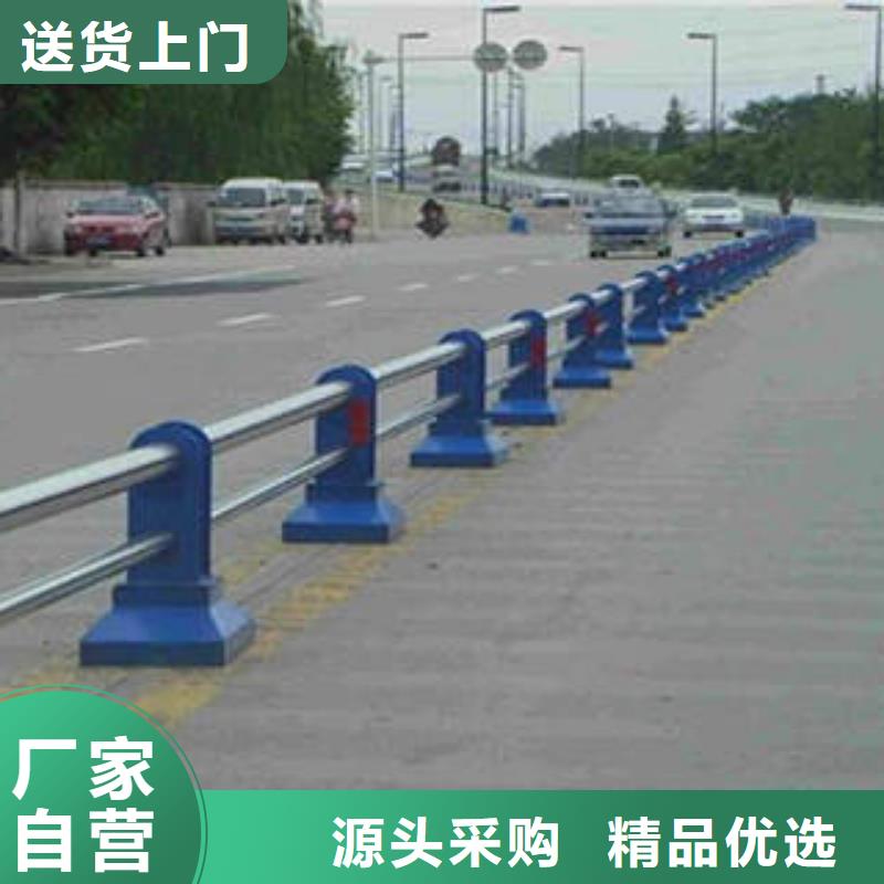 不锈钢复合管护栏厂家-长源金属制品有限公司