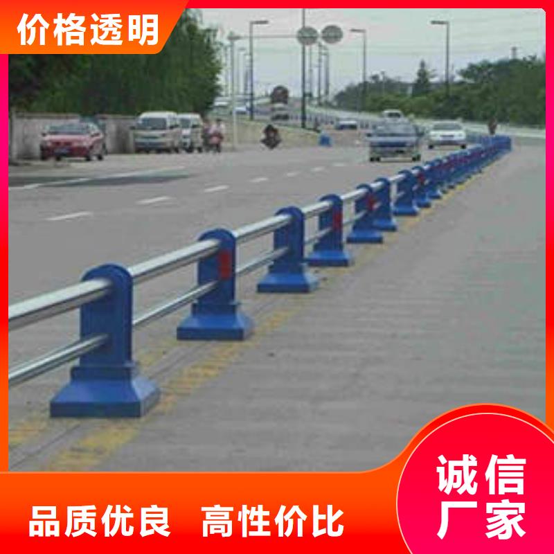 的不锈钢复合管护栏厂家
