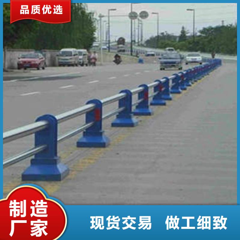 有现货的不锈钢复合管护栏公司