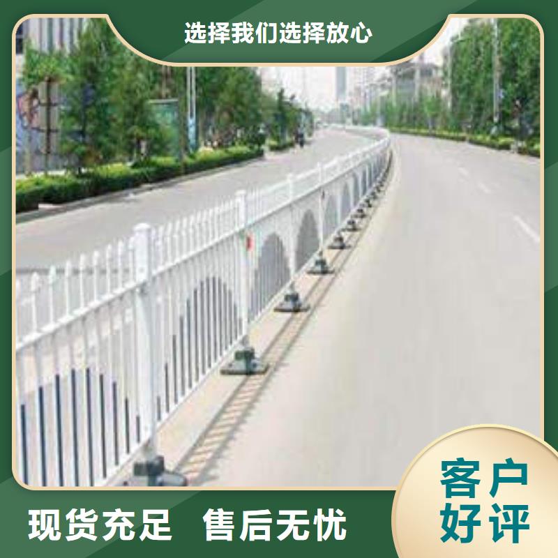 不锈钢复合管护栏货源稳定物美价优