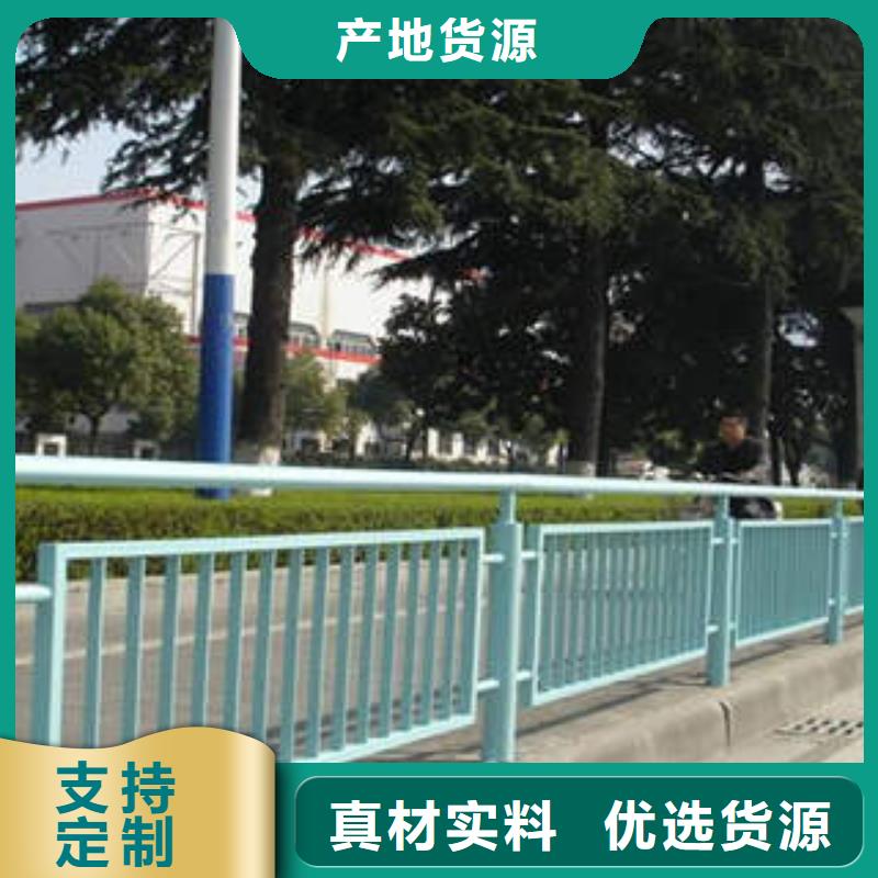 不锈钢复合管护栏厂家供应价格