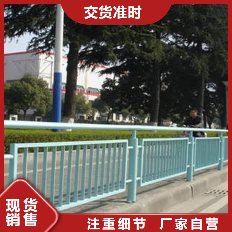 质量可靠的不锈钢复合管护栏生产厂家品质服务