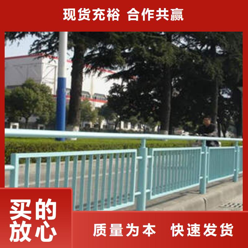 本地性价比高的不锈钢复合管护栏厂家