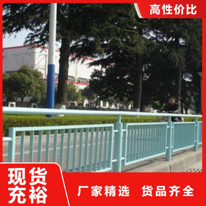2025货到付款#不锈钢复合管护栏#生产厂家